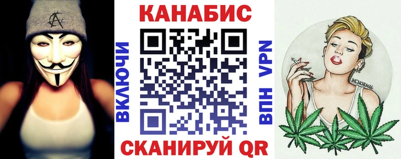 Купить Гашиш  КОКАИН  Меф  A PVP  Конопля  Туран