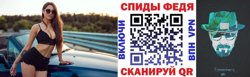Купить  Туран  Амфетамин Розовый 