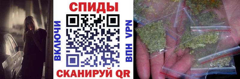 БУТИРАТ оксибутират  Купить где  Туран 