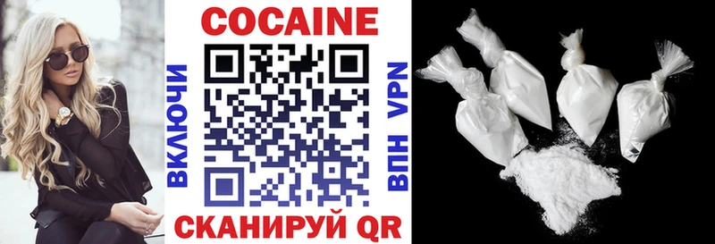 Купить закладки  Туран  Cocaine Боливия 