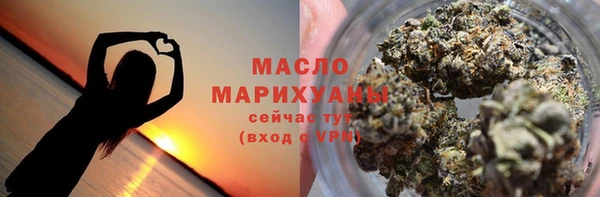 mdma Зеленокумск