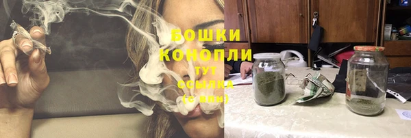 мефедрон VHQ Зерноград