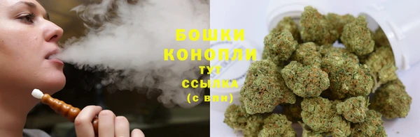 таблы Заволжск