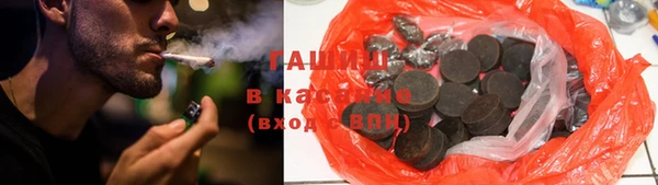mdma Зеленокумск