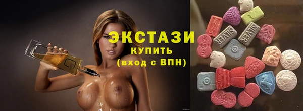 мефедрон VHQ Зерноград