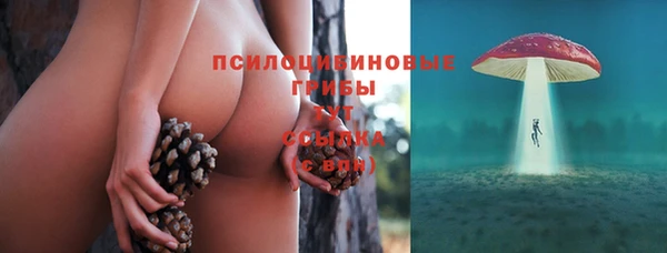 мефедрон VHQ Зерноград