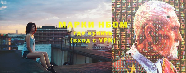 кокаин колумбия Заволжье