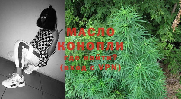 прущая мука Щигры