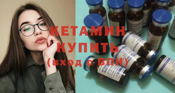 мефедрон VHQ Зерноград