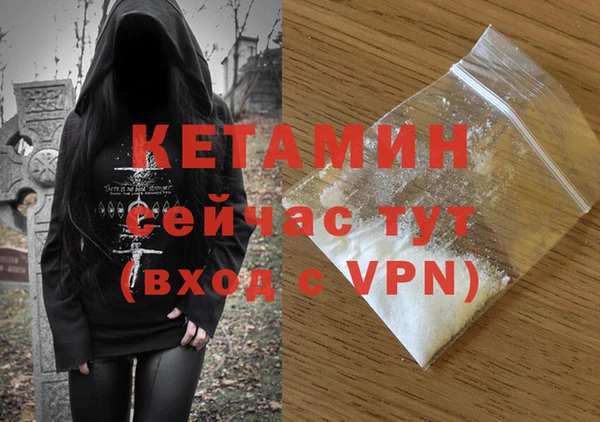 mdma Зеленокумск