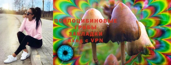 мефедрон VHQ Зерноград