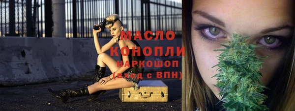 mdma Зеленокумск