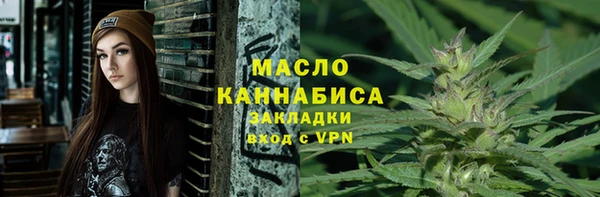 мефедрон VHQ Зерноград