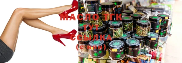 mdma Зеленокумск