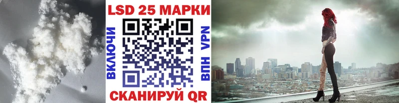Купить где  Туран  ЛСД экстази кислота 