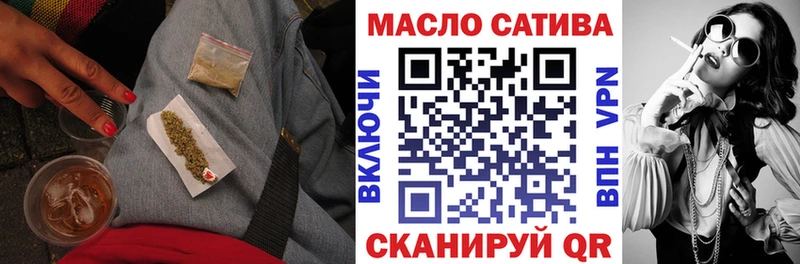 Дистиллят ТГК Wax  Купить где  Туран 