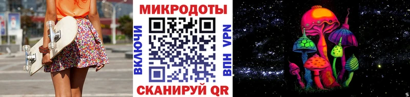 Купить  Туран  Галлюциногенные грибы GOLDEN TEACHER 